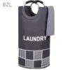 Large Laundry Basket 82 Lt. Dark Gray