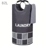 Large Laundry Basket 82 Lt. Dark Gray